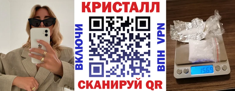 АМФ Розовый ссылка на мегу ССЫЛКА Дятьково