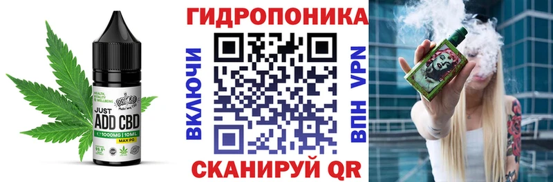 продажа наркотиков  Дятьково  Cannafood марихуана 
