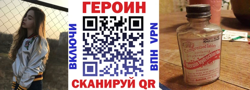 кракен как войти Дятьково ГЕРОИН афганец купить