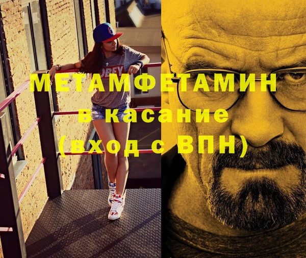 apvp Дмитровск