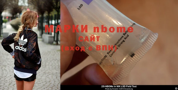 a pvp Вяземский