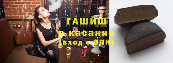 apvp Дмитровск