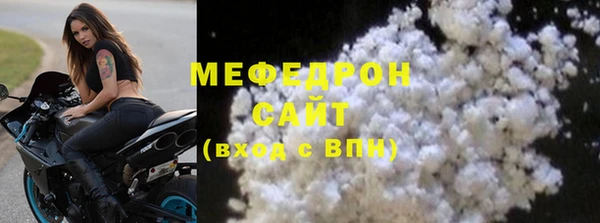 мет Дмитров