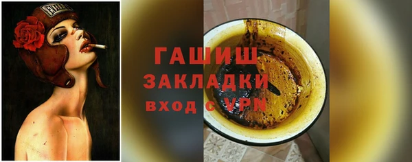 МДПВ Горно-Алтайск