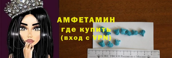 МДПВ Горно-Алтайск