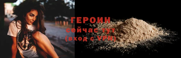 apvp Дмитровск