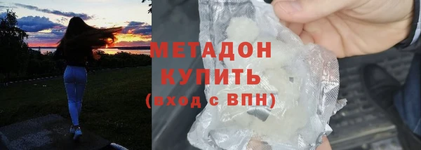 a pvp Горняк