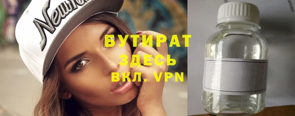 хмурый Вязники