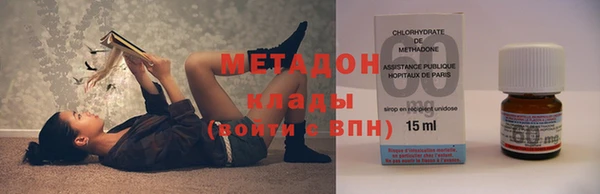 a pvp Горняк