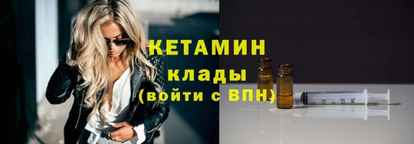 apvp Дмитровск