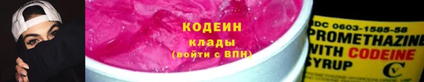 хмурый Вязники