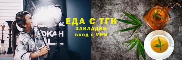 a pvp Горняк