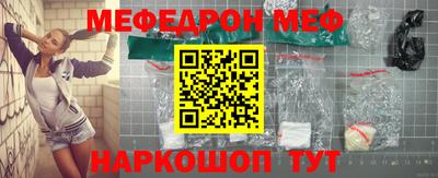 мдпв Свободный