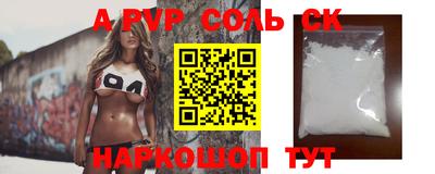 мдпв Свободный