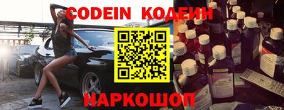 мдпв Свободный