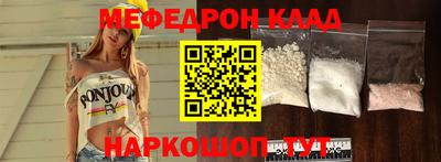 мдпв Свободный