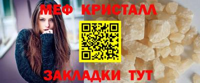 твердый Севастополь