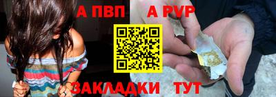 мдпв Свободный