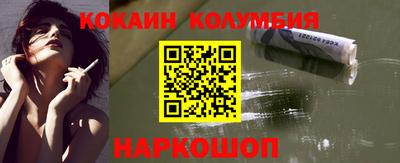 мдпв Свободный