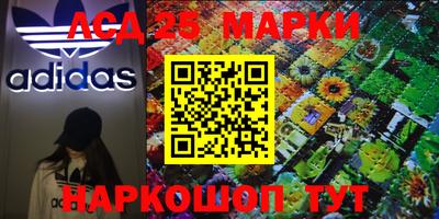 мдпв Свободный