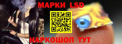 твердый Севастополь