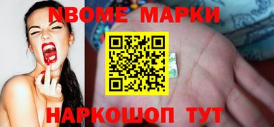 твердый Севастополь