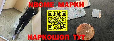 твердый Севастополь