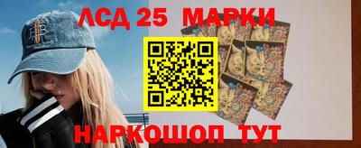 твердый Севастополь