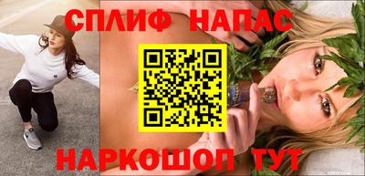 твердый Севастополь