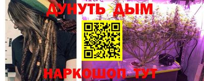 твердый Севастополь