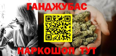 амф Северобайкальск