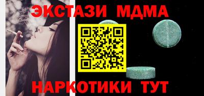мдпв Свободный