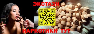 твердый Севастополь