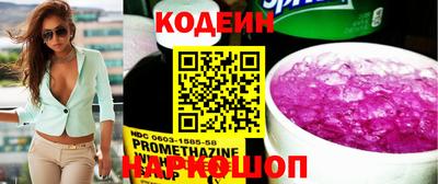 мдпв Свободный