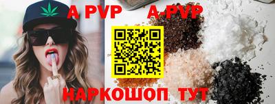 мдпв Свободный