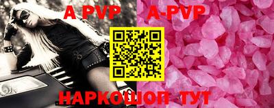 мдпв Свободный