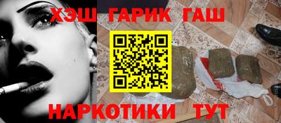 твердый Севастополь