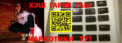 твердый Севастополь