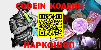 мдпв Свободный