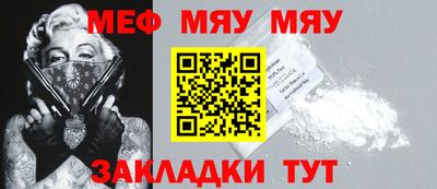 мдпв Свободный