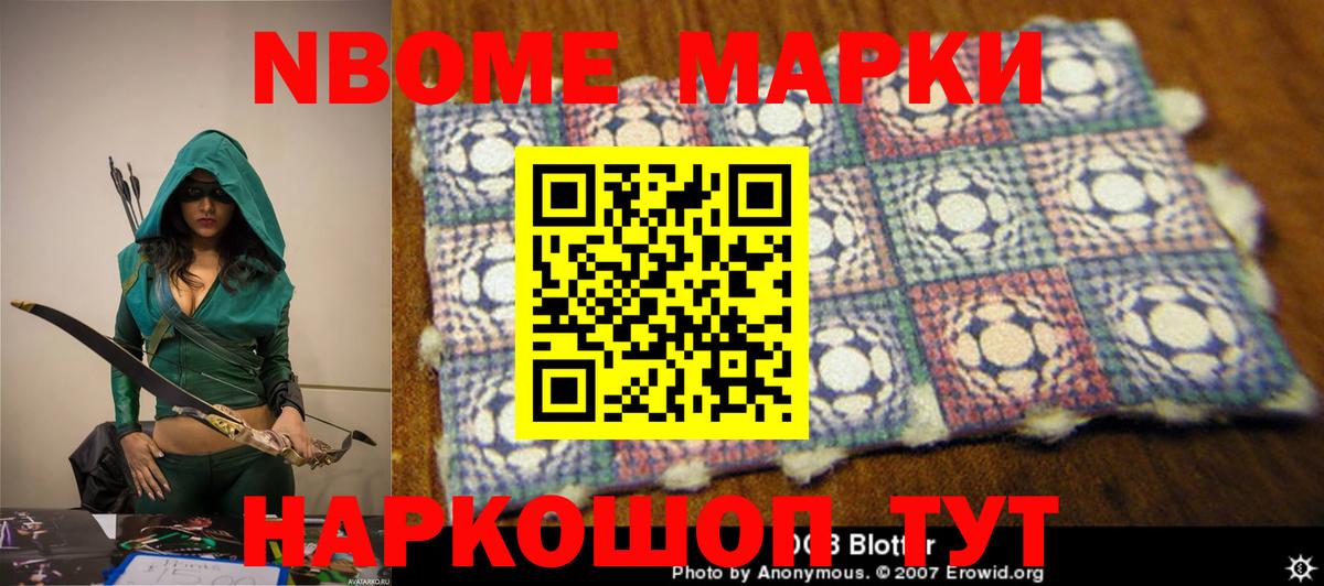 LSD-25 экстази ecstasy  Вход с VPN  Дятьково 