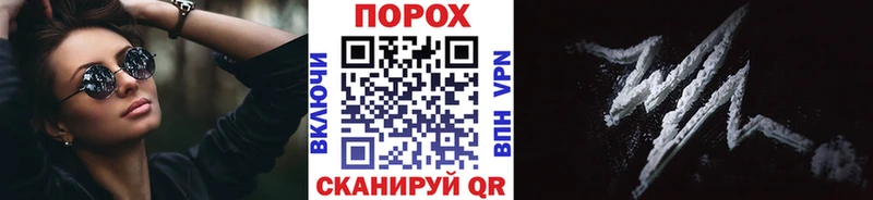 МЕТАМФЕТАМИН мет  как найти   Дятьково 