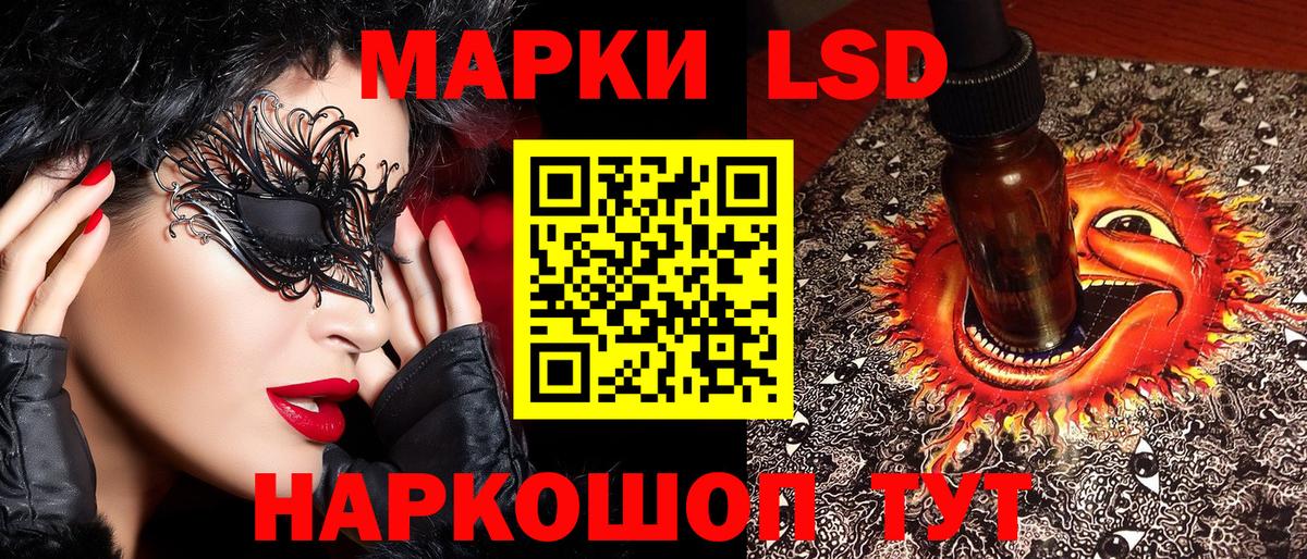 ГАШ  КОКАИН  Марихуана  Меф МЯУ МЯУ   Дятьково  Вход с VPN 
