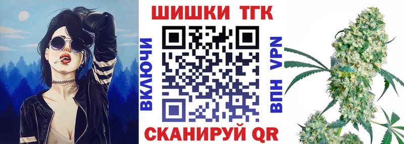 даркнет сайт  Дятьково  Бошки марихуана AK-47 